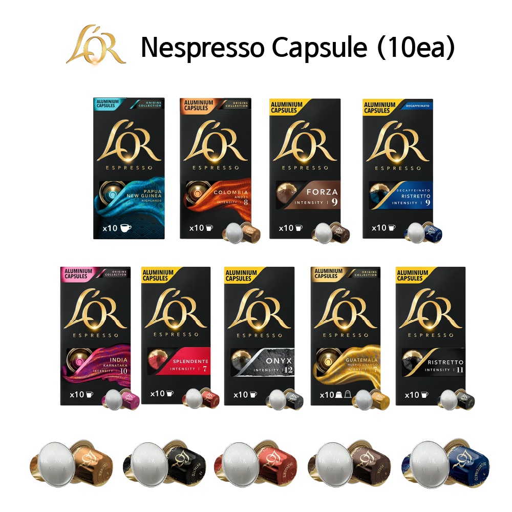 [LOR] Nespresso 兼容膠囊咖啡 (10ea)