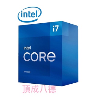 Intel 11代 Core i7-11700 特價出清 原廠保固到 2025-04 全新平輸貨 盒裝處理器 含原廠風扇