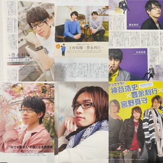 豊永利行 優惠推薦 22年11月 蝦皮購物台灣