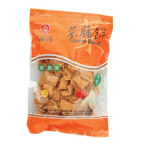 九福菜脯餅 300g【愛買】