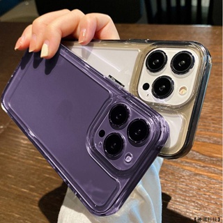 iPhone14手機保護套 暗紫色高透防摔殼 手機殼 適用蘋果14 13 12 11 Pro Max i14手機套