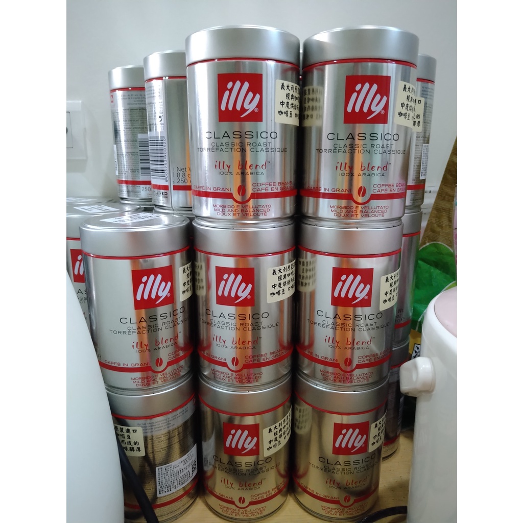 illy 咖啡豆空罐 只有罐子 沒有豆子