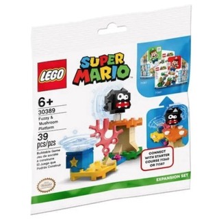 LEGO 30389 袋裝 Fuzzy& Mushroom platform 刺毛怪和蘑菇地形