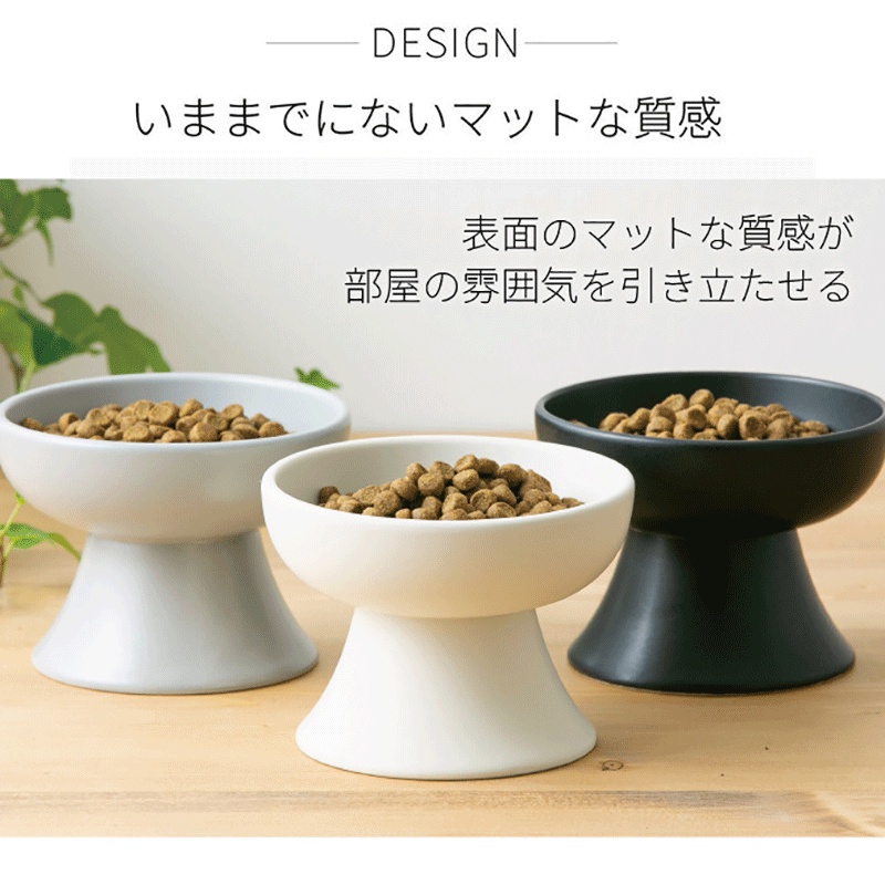 日式寵物陶瓷碗 防黑下巴碗 護頸碗 陶瓷貓碗 美濃燒風格 寵物餐桌 寵物碗架 貓碗 狗碗 寵物碗 防蟻碗 水碗