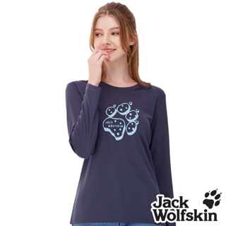 【Jack wolfskin 飛狼】女 竹碳溫控 狼爪長袖排汗衣 T恤 『深藍』