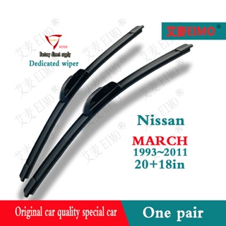 日產MARCH雨刷 (1993 〜 2011) 20+18in MARCH 車窗雨刮器 3 月 16 英寸後雨刷