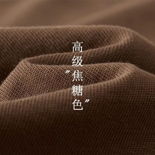重磅 寬鬆 大碼 上衣 M-5XL焦糖色純棉長袖T恤男純色圓領 美式T恤 打底衫女 長袖上衣上衣 情侶裝 打底衫