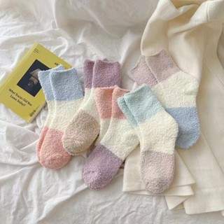 女秋冬毛絨襪子馬卡龍色撞色珊瑚絨加厚保暖地板襪女在家睡覺