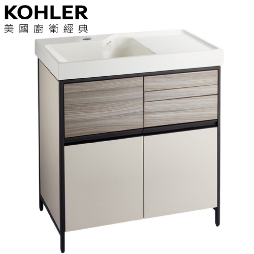 【鑫銳廚衛】KOHLER MAXISPACE 2.0 浴櫃盆組 - 奶茶米色(80cm) K-23799T