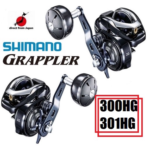 Shimano 17'Grappler 300HG/301HG 日本直銷 OCEA JIGGER CONQUEST