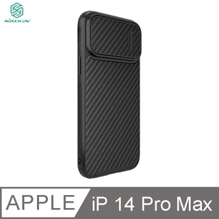 NILLKIN Apple iPhone 14 Pro Max 纖盾 S 磁吸保護殼