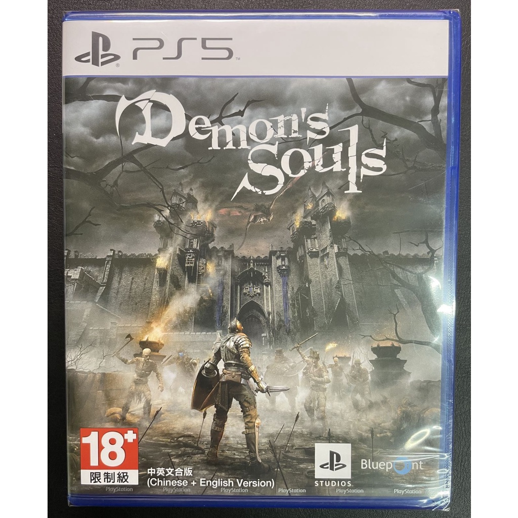 PS5 惡魔靈魂 重製版 Demon’s Souls 中文版