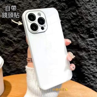 鏡頭全包保護殼 自帶鏡頭貼手機殼 適用 iphone 14 13 12 11 Pro max plus 手機殼