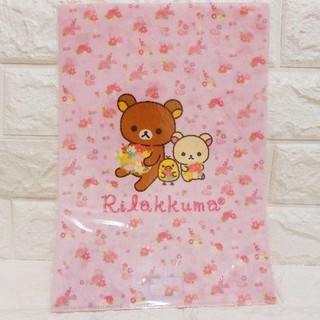 日本 Rilakkuma 拉拉熊 A4 懶熊碎花資料夾