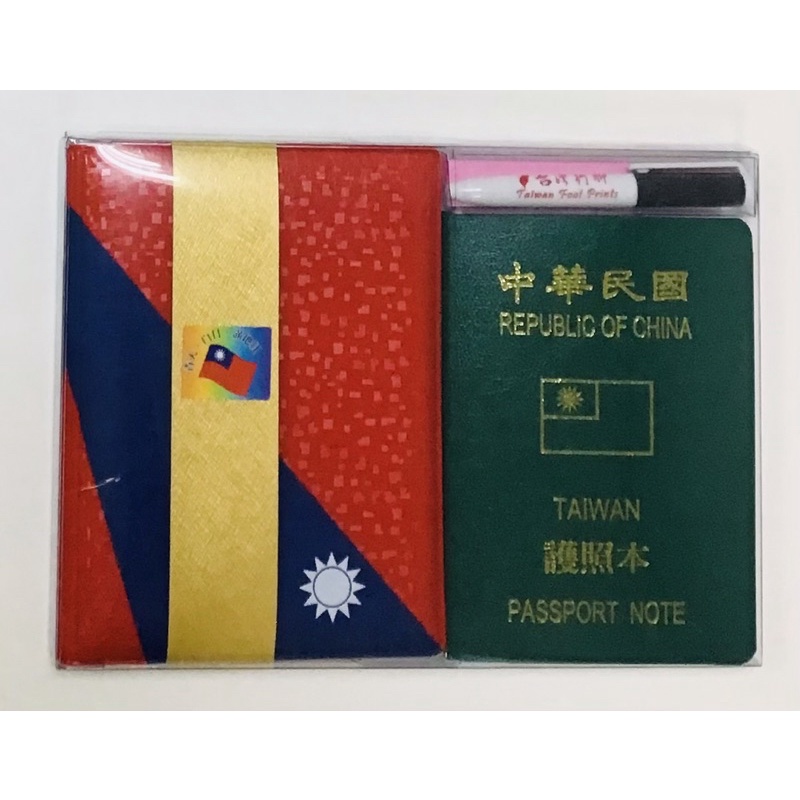 中華民國ROC護照套+筆記本組合包 ◆現貨◆金茂裕