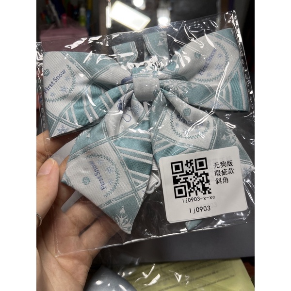 梗豆 淘寶知名制服品牌 大耳狗 玉桂狗 制服領結 三麗鷗正版授權