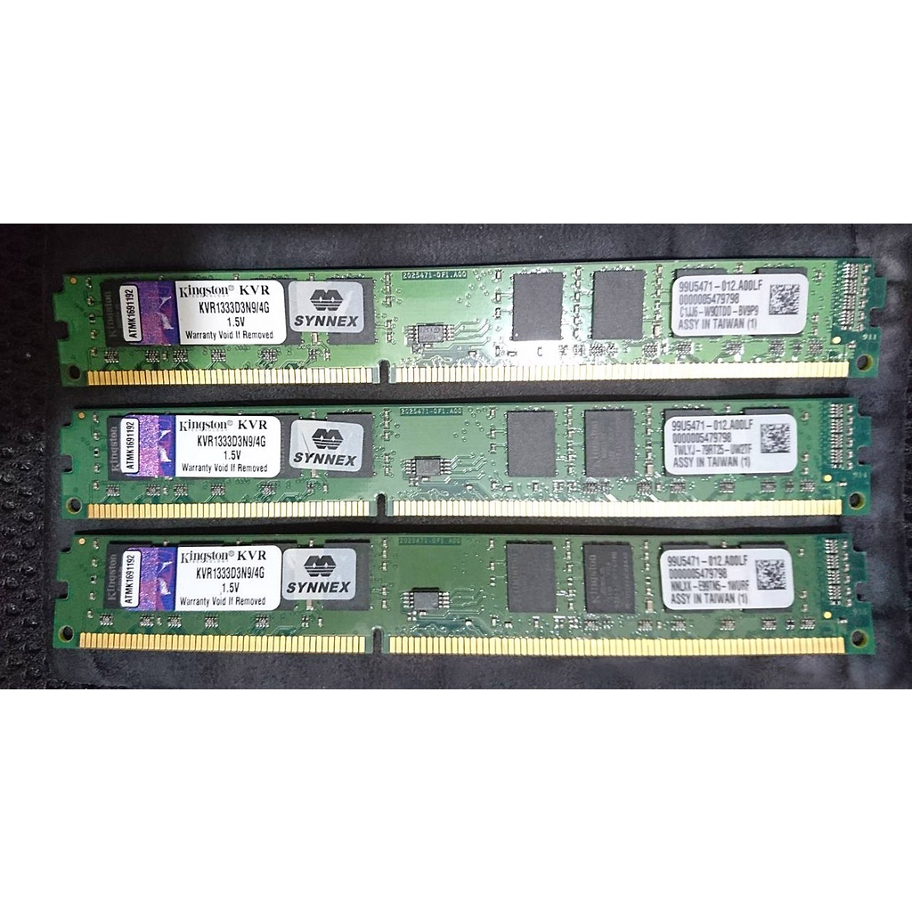 ✠好康小舖✠ 金士頓 窄型雙面顆粒終保DDR3-1333 創見美光 單面顆DDR3-1600 4G桌上記憶體 *二手現貨