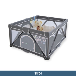 【DIDI】摺疊收納遊戲圍欄 | 遊戲床、球池、嬰兒圍欄、幼兒圍欄、柵欄、安全門欄、遊戲城堡