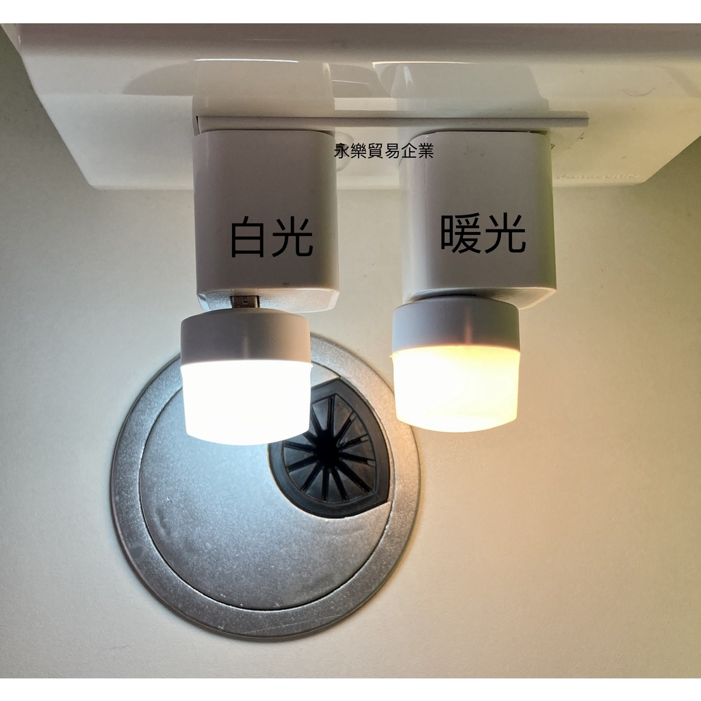 【V 1-9】USB LED 燈 隨插即用便攜小神燈 台灣現貨 台灣出貨（蝦皮代開發票）