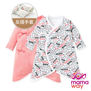 【Mamaway媽媽餵】新生兒Q彈棉質蝴蝶衣(2入)-標籤佩佩豬