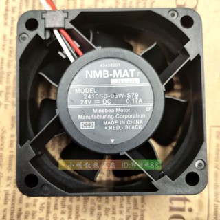 YTH變頻風扇2410SB-05W-S79 6CM 6025 24V 0.17A風扇