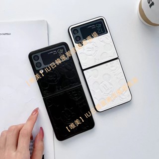 米奇手機殼 三星Galaxy Zflip 5代 zflip 4代折疊屏Samsung zflip 3/2/1 防摔保護殼