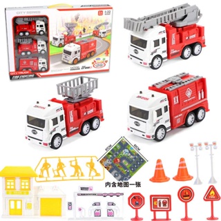 兒童玩具車套裝 新款慣性工程消防車套裝 兒童車玩具挖掘機 兒童玩具車模型