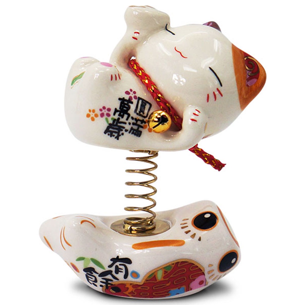 【金石工坊】圓滿萬歲彈簧貓(高8CM) 招財貓 陶瓷桌上開運擺飾 汽車擺件