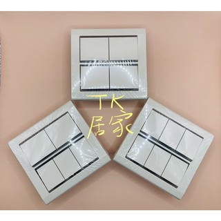 國際牌 星光 開關 四開 五開 六開 WTDFP5452K WTDFP5552K WTDFP5652K