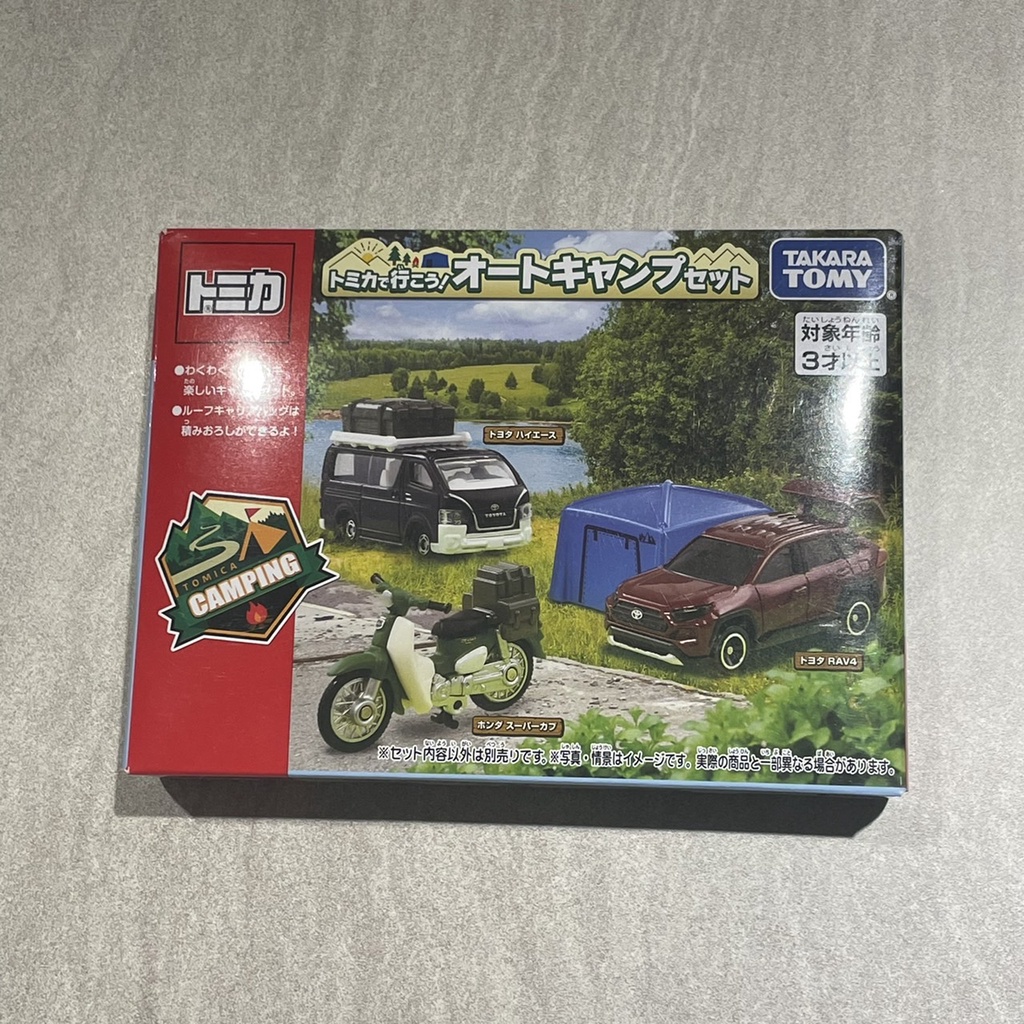 -胖達人-正版現貨有發票 TOMICA 多美 露營禮盒 露營車組 RAV4 HIACE Super Cub 小狼 禮盒