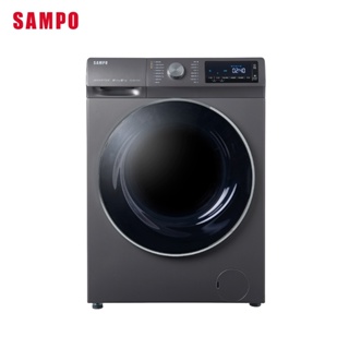 SAMPO聲寶 洗脫烘蒸四合一滾筒變頻洗衣機(洗12KG/烘7KG) ES-ND12DH 含基本安裝 運送 回收舊機