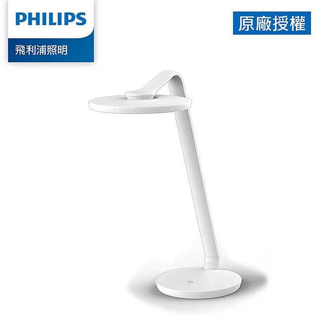 Philips飛利浦66102 LED PD001品伽護眼檯燈 eslite誠品