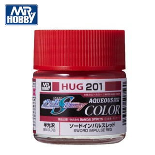【鋼普拉】現貨 MR.HOBBY 郡氏 GSI 水性漆 HUG 201 半光澤 巨劍脈衝鋼彈 紅色 模型漆 10ml