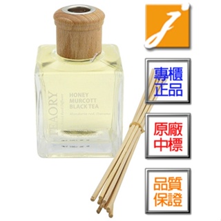 ESCENTS伊聖詩 一日茶道 蜜柑紅茶香竹(200ml)《jmake Beauty 就愛水》台灣專櫃來源