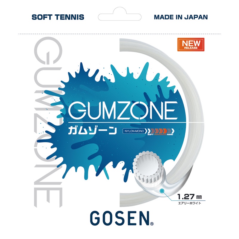 (預購)日本代購 GOSEN 高神 軟網球線 軟式網球線  GUMZONE SSGZ11 JP版 日本境內版