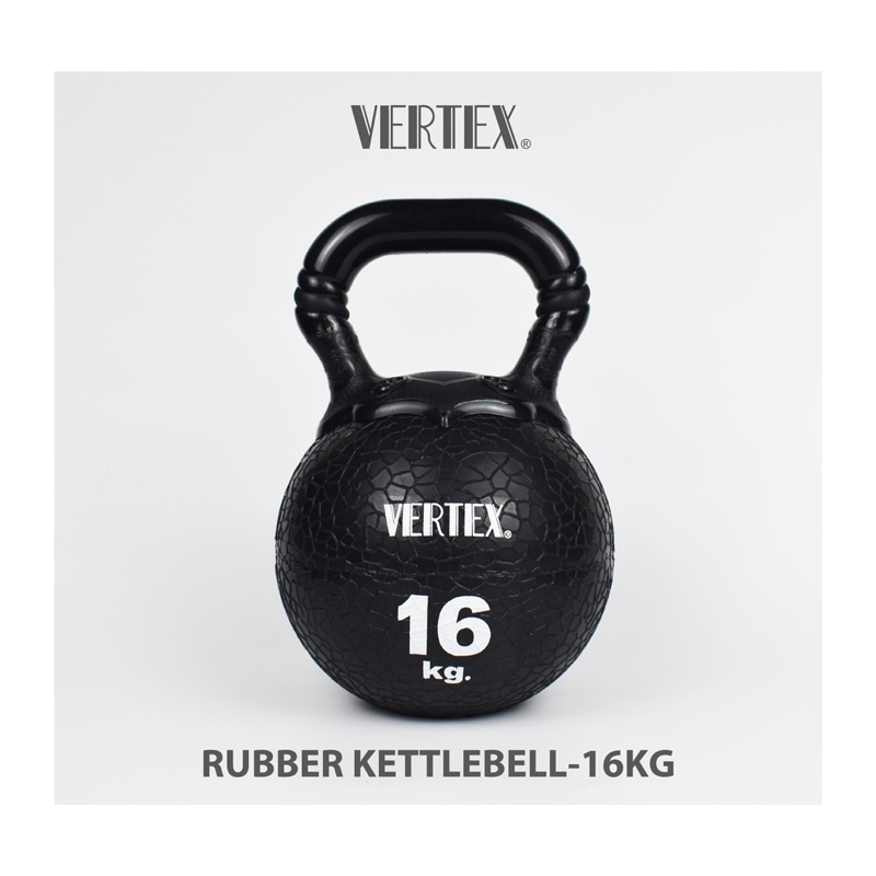 【台灣製造】VERTEX 橡膠壺鈴16KG 壺鈴 Kettlebell 安全壺鈴 重量訓練 居家健身 健身家用