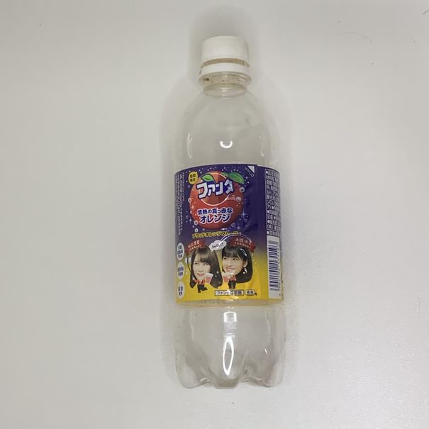 乃木坂46 秋元真夏 大園桃子 芬達汽水 FANTA  空瓶