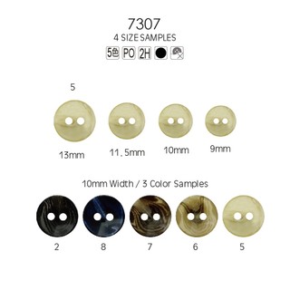 7307 臺灣製 仿牛角系列 亮面 2孔 襯衫鈕釦 小鈕釦 襯衫鈕 樹脂釦 144顆/包(籮) 【恭盟】