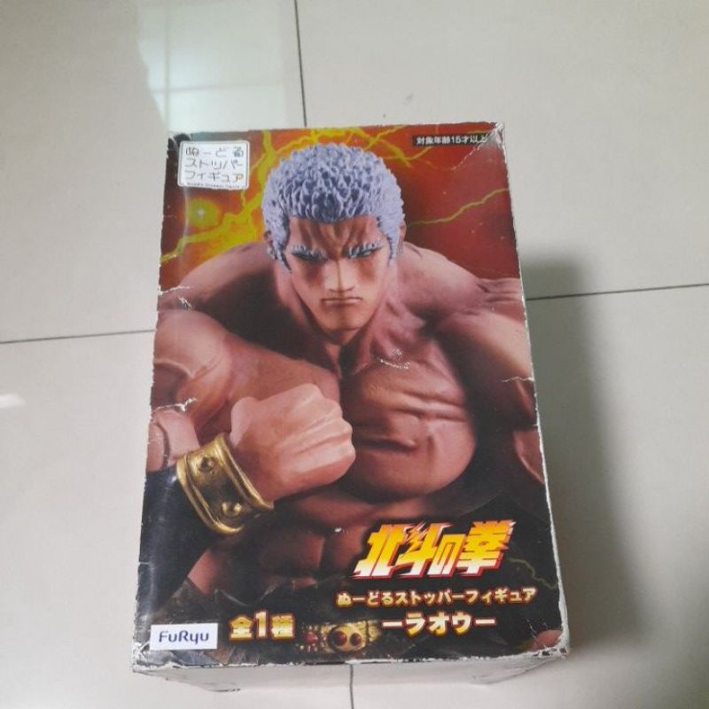 代理版 FuRyu 北斗神拳 北斗之拳 拳四郎的師兄 拉歐 泡麵蓋 景品 公仔