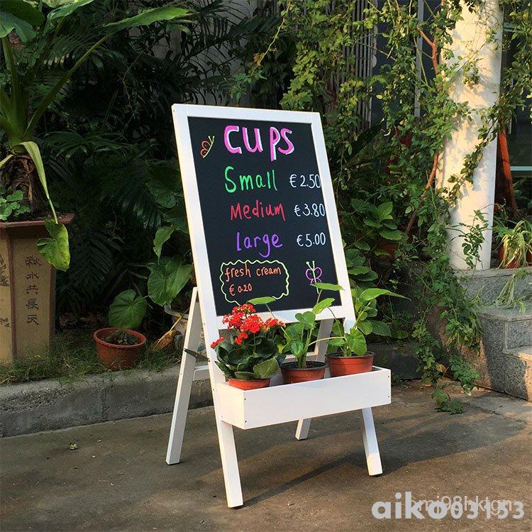 免運（破損包換）#熱銷咖啡店鋪用支架式廣告牌戶外商用立式花籃小黑板白色寫螢光筆粉筆-aiko03153