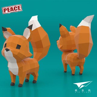 NEW-PEACE 狐貍擺件宿舍diy紙膜紙模桌面裝飾品北歐ins禮物立體創意家居飾品