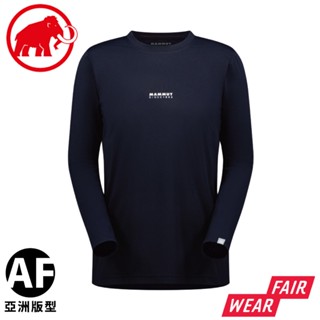 【MAMMUT 長毛象 男 QD Logo Print LS AF 快乾長袖T恤《海洋藍》】1016-01030/排汗衣