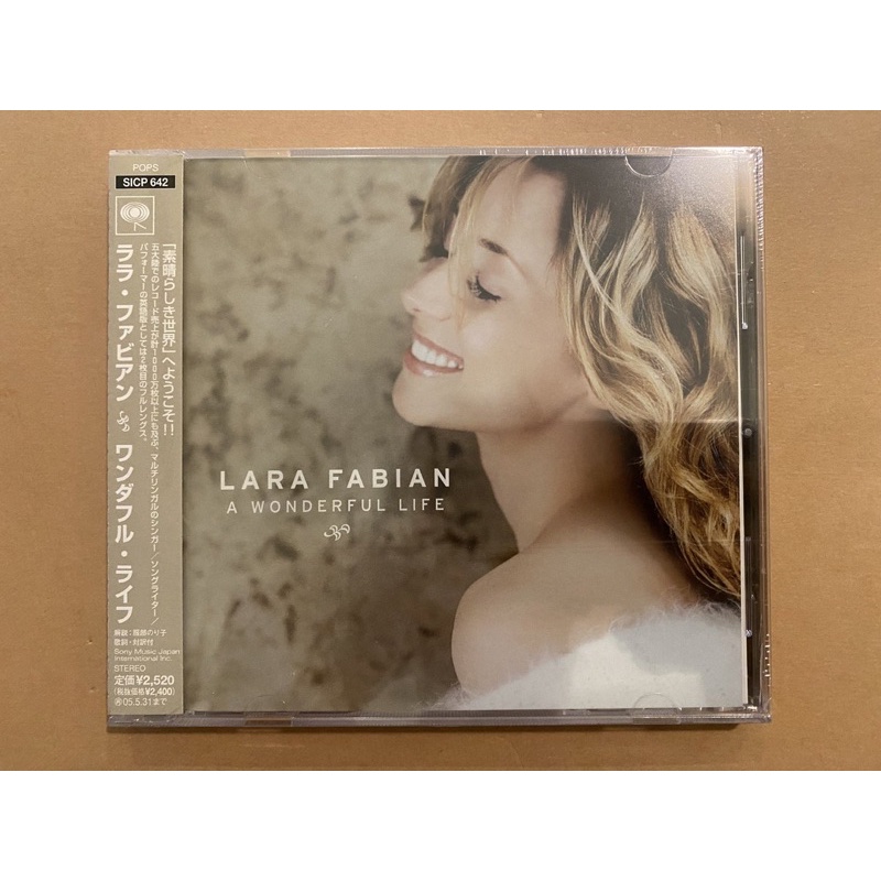 Lara Fabian 蘿拉菲比安 英文專輯 CD 第二張 A Wonderful Life 日本版 全新未開封