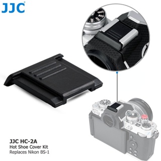 JJC Nikon相機熱靴蓋 Zf Zfc Z30 Z50 Z5 Z6 Z7 II Z8 Z9 D850 Df D5 等