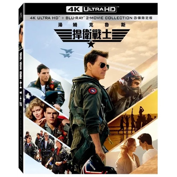 公式日本 (中古）Sky Wars-Ultimate Top Guns [DVD] 7365.6円 DVD/ブルーレイ  PINTUPLASTCOMVE