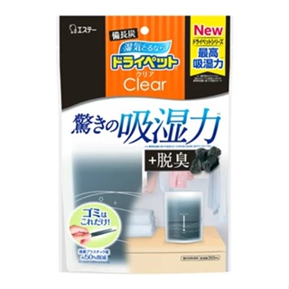【卸問屋】日本 ST 雞仔牌 新款 輕巧直立型備長炭 消臭除濕盒 吸濕包 除濕包 衣櫥 鞋櫃 350ml