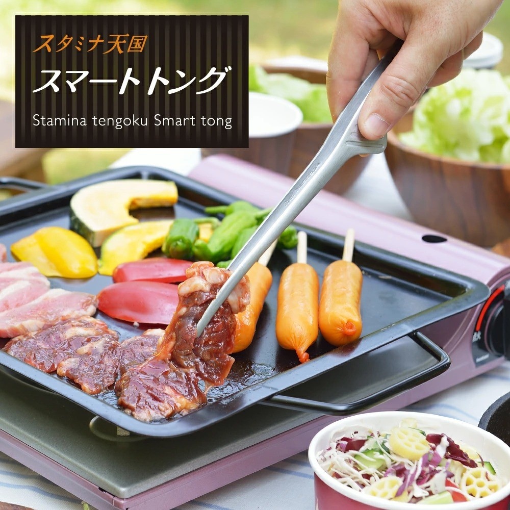 日本製 吉川不鏽鋼燒肉夾 可立式 日式燒肉夾 烤肉專用夾 調理夾