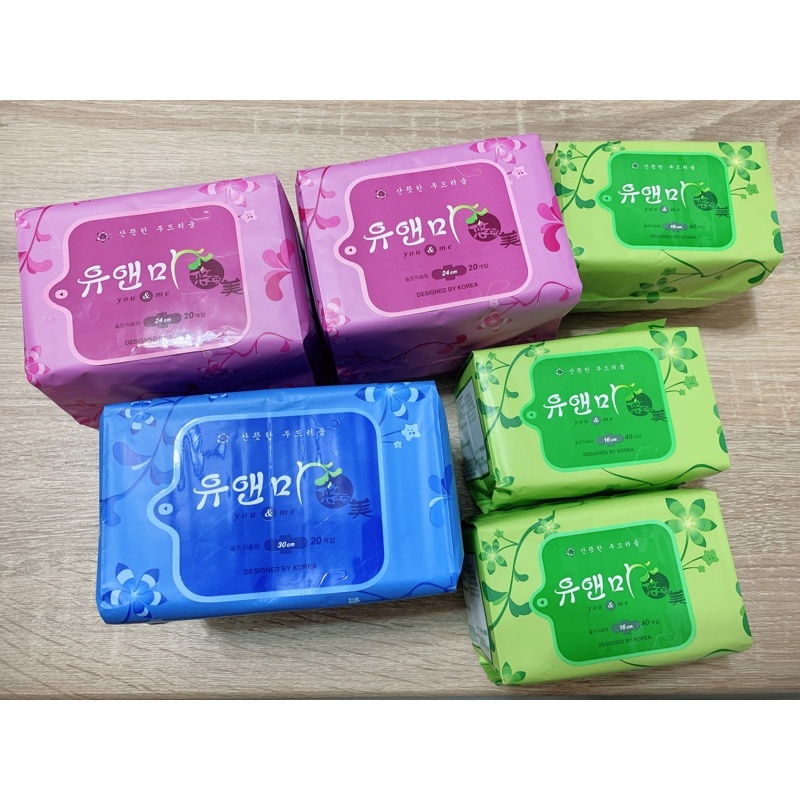 韓國悠安美漢方衛生棉 護墊40片