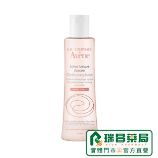 AVENE 雅漾 柔潤保濕化妝水 200ml【瑞昌藥局】007616