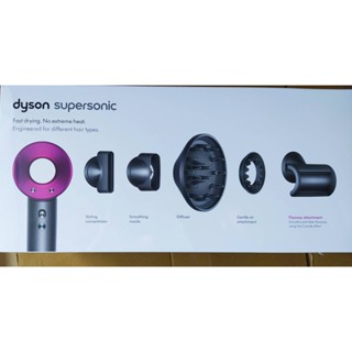 臺灣恆隆行公司貨 Dyson 吹風機 HD08 經典 桃紅色 全新